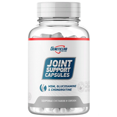 GeneticLab Nutrition Joint Support (180 капс.)