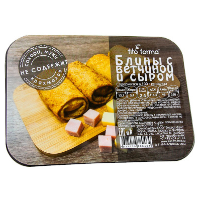 Fito Forma Низкоуглеводные блины с ветчиной и сыром (350 гр.)