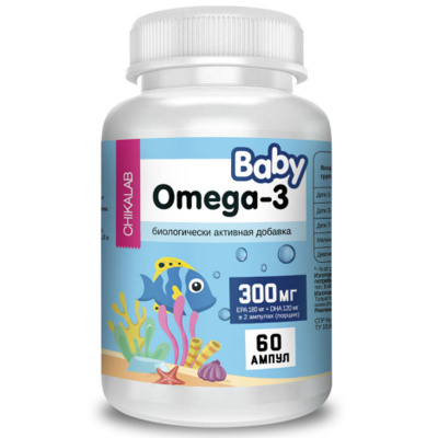 ChikaLab  Omega-3 Baby (60 капс.)