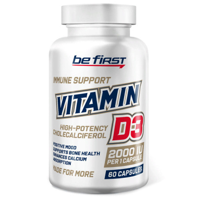 Be First Vitamin D3 2000 ME (60 капс.) в интернет-магазине спортивного питания belka.store