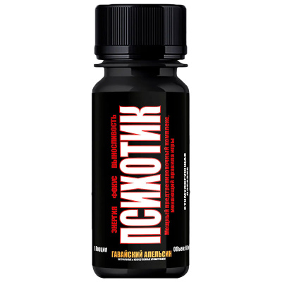 Hell Labs Psychotic shot (60 мл.) в интернет-магазине спортивного питания belka.store