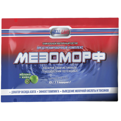 Hell Labs MESOMORPH пробник (15 гр.) в интернет-магазине спортивного питания belka.store
