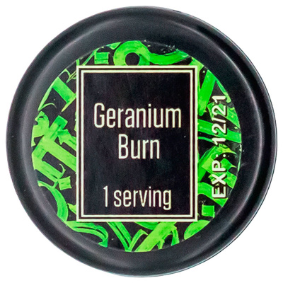 Пробник DMAA Store Geranium Burn (1 порция)