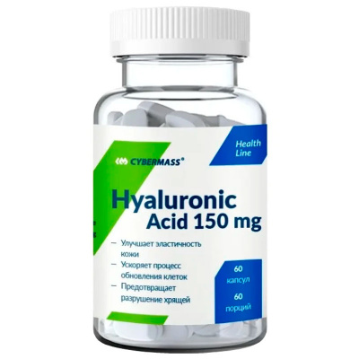 Cybermass Hyaluronic Acid  (60 капс.)