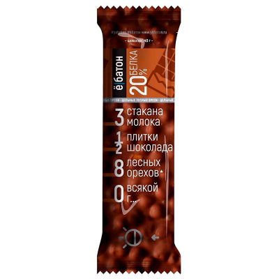 ёIБатон Протеиновый батончик (40 гр.) ёIБатон Протеиновый батончик (40 гр.)