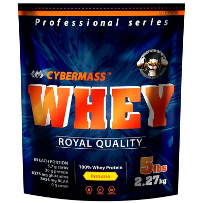 Cybermass Whey Protein (2270 гр.)