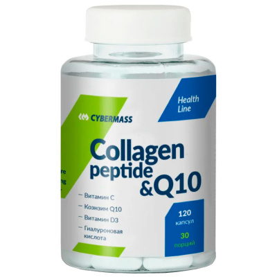 Cybermass Collagen Peptide & Q10 (120 капс.)