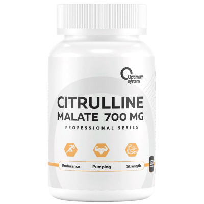 Optimum System L-Citrulline Malate 700 мг. (120 капс.)
