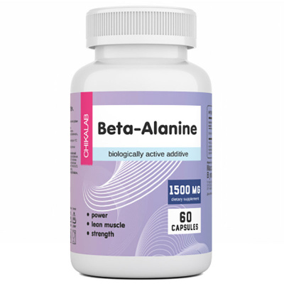 ChikaLab Beta Alanine (60 капс.)