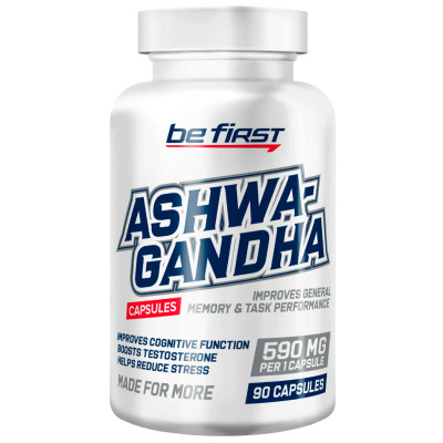 Be First Ashwagandha (90 капс.)