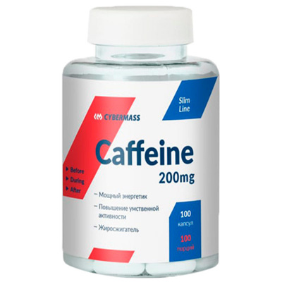 Cybermass Caffeine 200 мг. (100 капс.)
