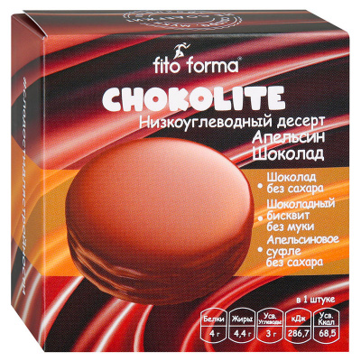 Fito Forma Низкоуглеводный десерт ChokoLite (55 гр.)