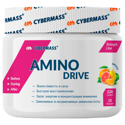 Cybermass Amino Drive (220 гр.)