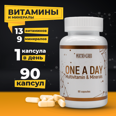 Matrix Labs One A Day Multivitamin & Mineral (90 капс.) [M] в интернет-магазине спортивного питания belka.store