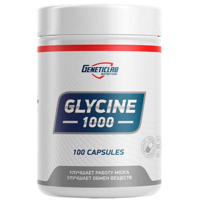 GeneticLab Nutrition Glycine 1000 мг. (100 капс.)
