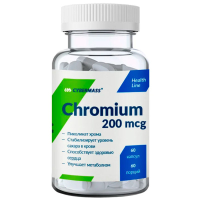 Cybermass Chromium Picolinate (60 капсул)