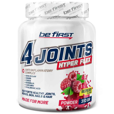 Be First 4Joints Hyper Flex powder (310 гр.)
