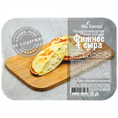 Fito Forma Покет-пицца Фитнес 4 сыра (280 гр.)