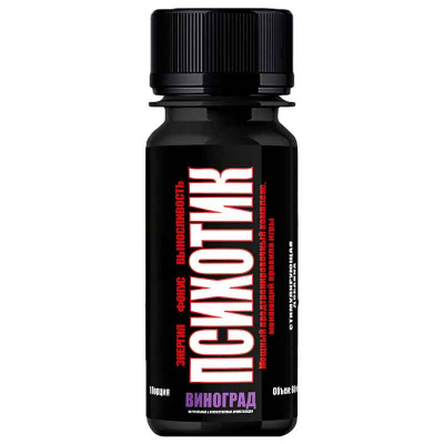 Hell Labs Psychotic shot (60 мл.)