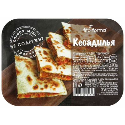 Fito Forma Кесадилья (200 гр.)