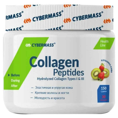 Cybermass Collagen (150гр.) Cybermass Collagen (150гр.)