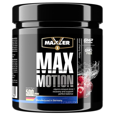 Maxler Max Motion (500 гр.)