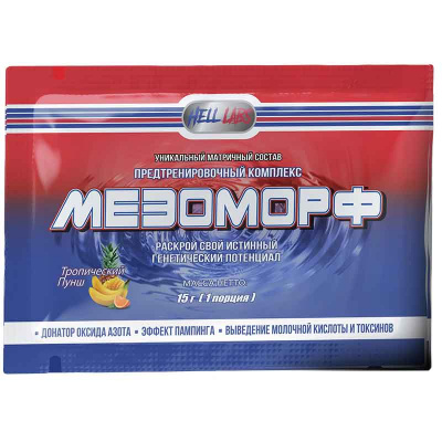 Hell Labs MESOMORPH пробник (15 гр.) Hell Labs MESOMORPH пробник (15 гр.)