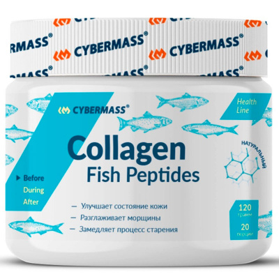 Cybermass Collagen Fish (120 гр.)