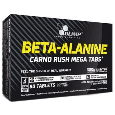 Olimp Beta-Alanine Carno Rush (80 таб.) в интернет-магазине спортивного питания belka.store