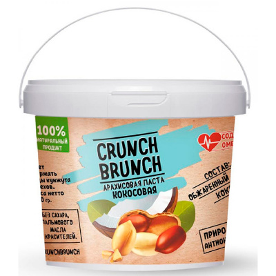 Crunch-Brunch Арахисовая Паста с кокосом (1000 гр.)