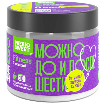 PrebioSweet FItness Заменитель Сахара (300 гр.)