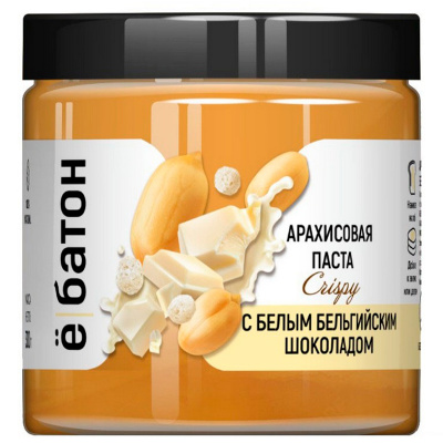 ЁIБатон Паста арахисовая Crispy с белым бельгийским шоколадом (500 гр.)