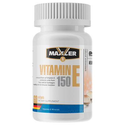Maxler Vitamin E 150 мг. (60 капсул)
