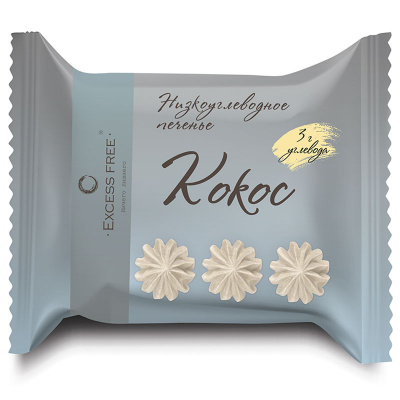 Excess Free Низкоуглеводное печенье "Кокосовое" (35 гр.)
