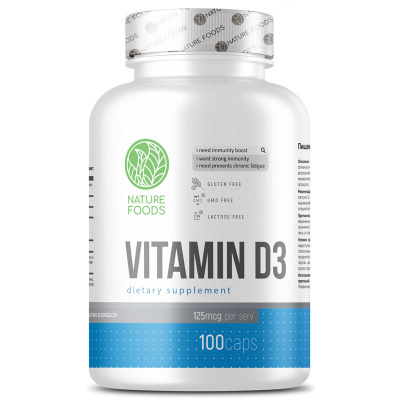 Nature Foods Vitamin D-3 5000 IU (100 капс.) в интернет-магазине спортивного питания belka.store