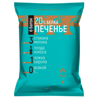 ёIБатон Печенье без глазури (40 гр.) ёIБатон Печенье без глазури (40 гр.)