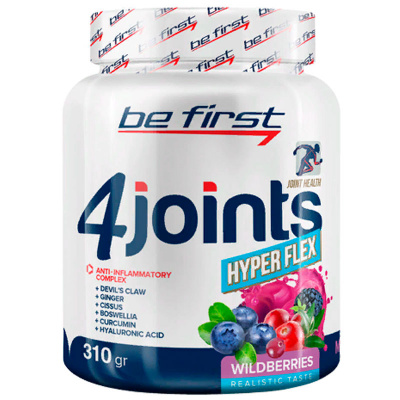 Be First 4Joints Hyper Flex powder (310 гр.)