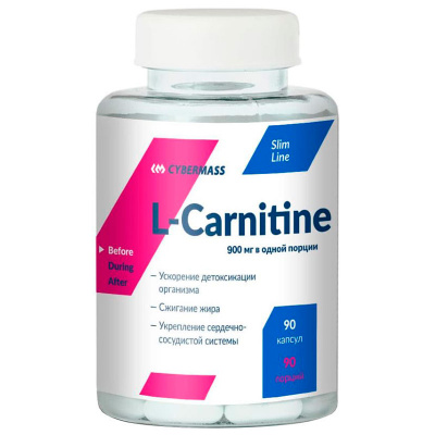 Cybermass L-Carnitine (90 капс.)