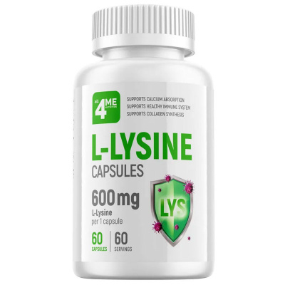 4Me Nutrition L-Lysine (60 капс.)