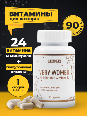 Matrix Labs VERY WOMEN Multivitamin & Mineral (90 капс.) [M] в интернет-магазине спортивного питания belka.store