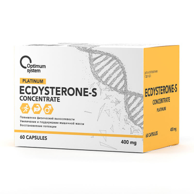 Optimum System Ecdysterone-S 400 мг. (60 капс.)