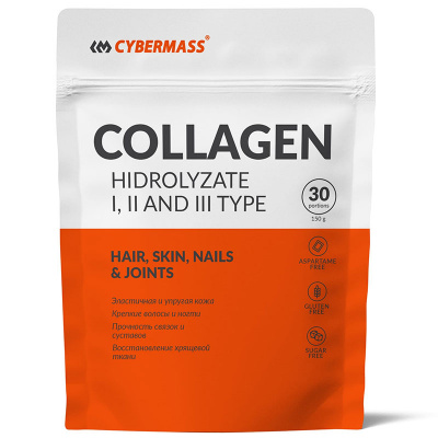 Cybermass Collagen (150гр.) в интернет-магазине спортивного питания belka.store