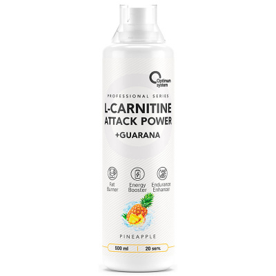 Optimum System L-Carnitine Attack Power (500 мл.)