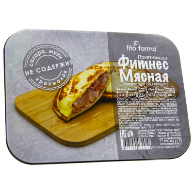 Fito Forma Покет-пицца Фитнес Мясная (280 гр.)
