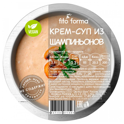 Fito Forma Крем-суп из шампиньонов (300 гр.)