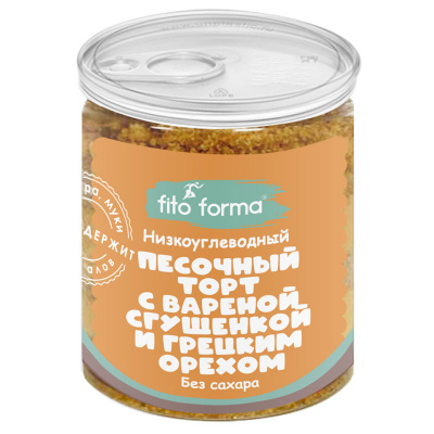 Excess Free Низкоуглеводный песочный торт с вареной сгущенкой и грецким орехом (150 гр.)