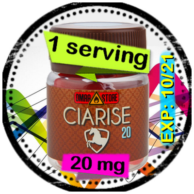 Пробник Dmaa Store Clarise 20мг. (1 порция)
