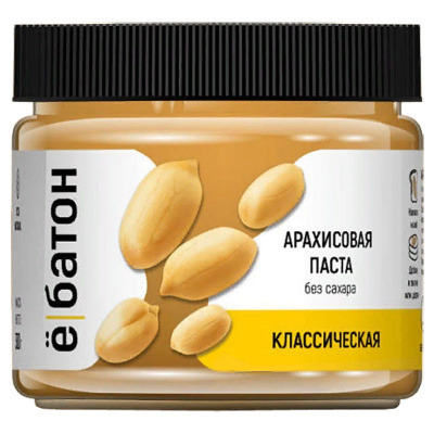 ЁIБатон Паста Арахисовая Классическая Без Сахара (300 гр.)