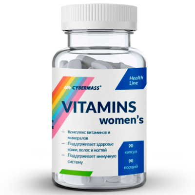Cybermass Vitamins women's (90 капс.)