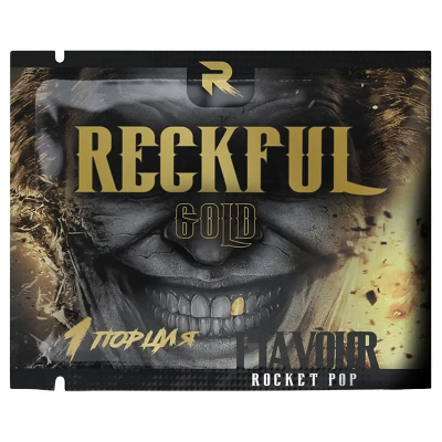 RECKFUL Gold Пробник (10 гр.)